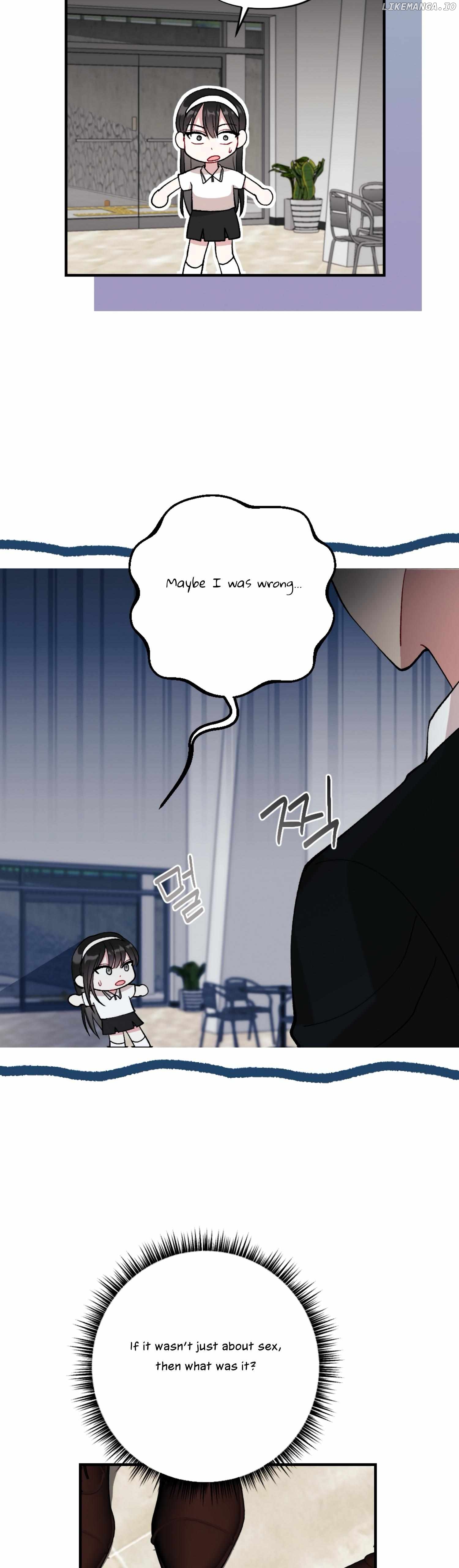 My Brother's Friends Can't Be This Big! Chapter 12 - page 6
