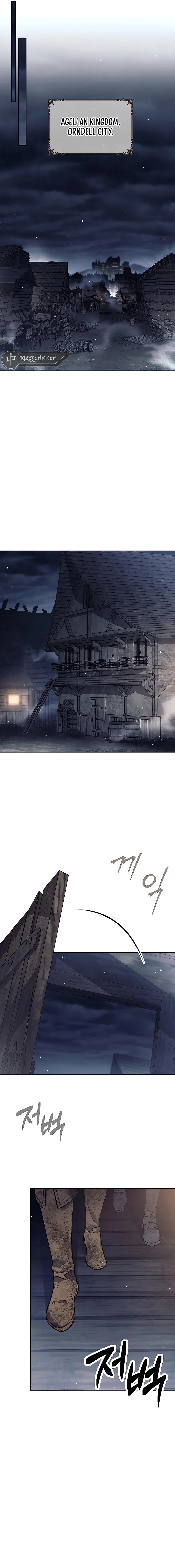 TRASH OF A DARK FANTASY Chapter 25 - page 8