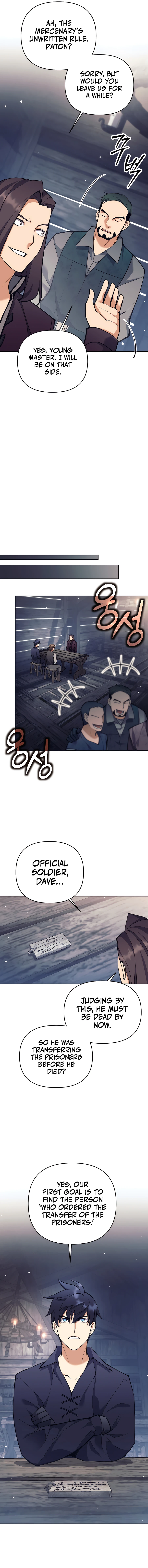 TRASH OF A DARK FANTASY Chapter 26 - page 12
