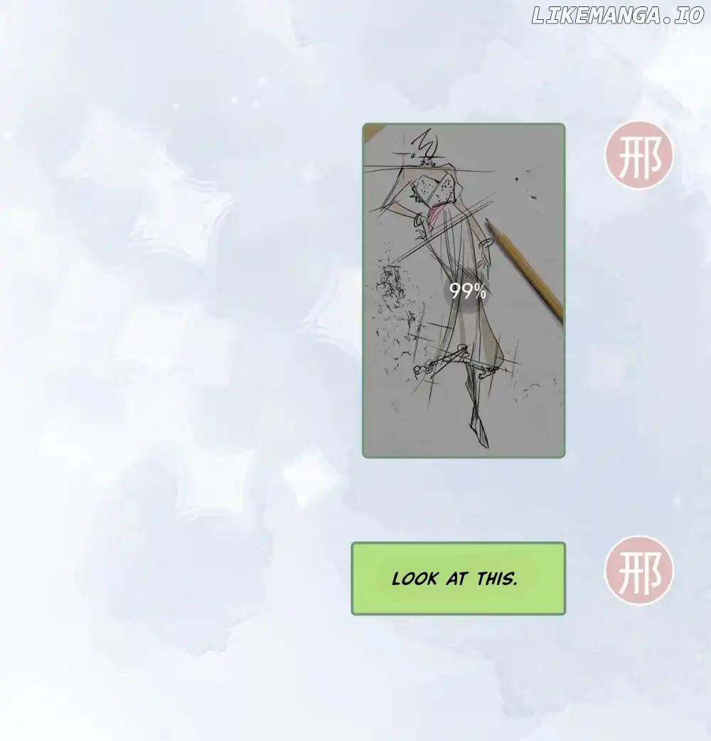 Bing Jiao Meimei Zhi Xiang Rang Wo Qifu Ta Chapter 22 - page 31