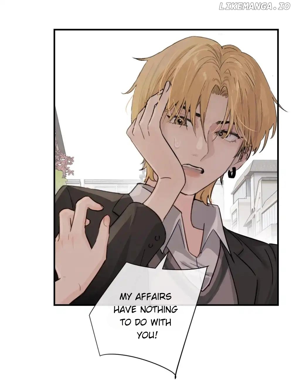 Bing Jiao Meimei Zhi Xiang Rang Wo Qifu Ta Chapter 22 - page 5