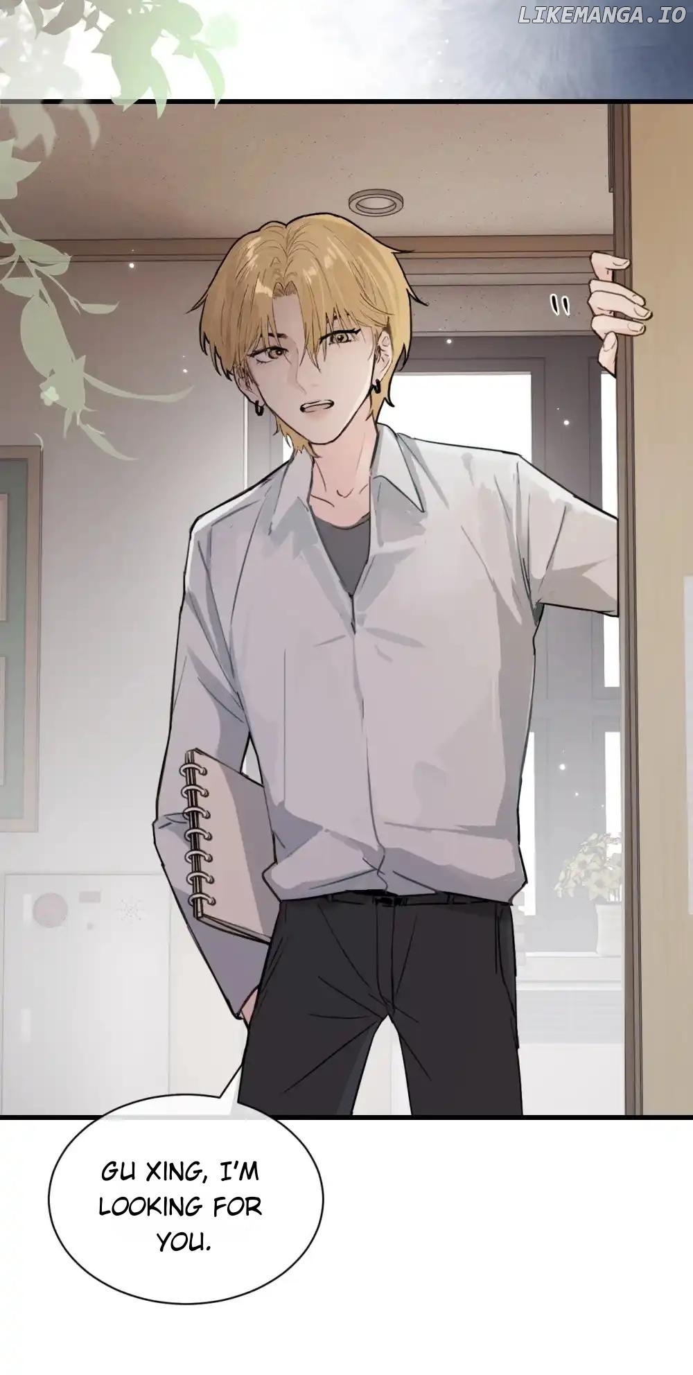 Bing Jiao Meimei Zhi Xiang Rang Wo Qifu Ta Chapter 23 - page 3