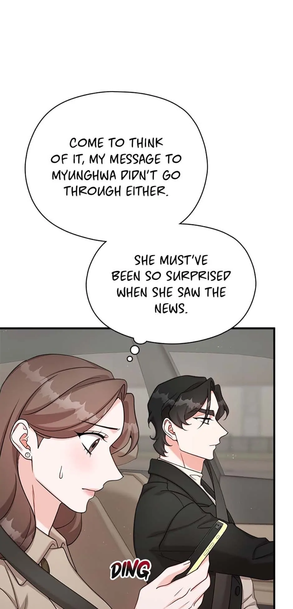The Most Perfect Marriage Chapter 35 - page 21