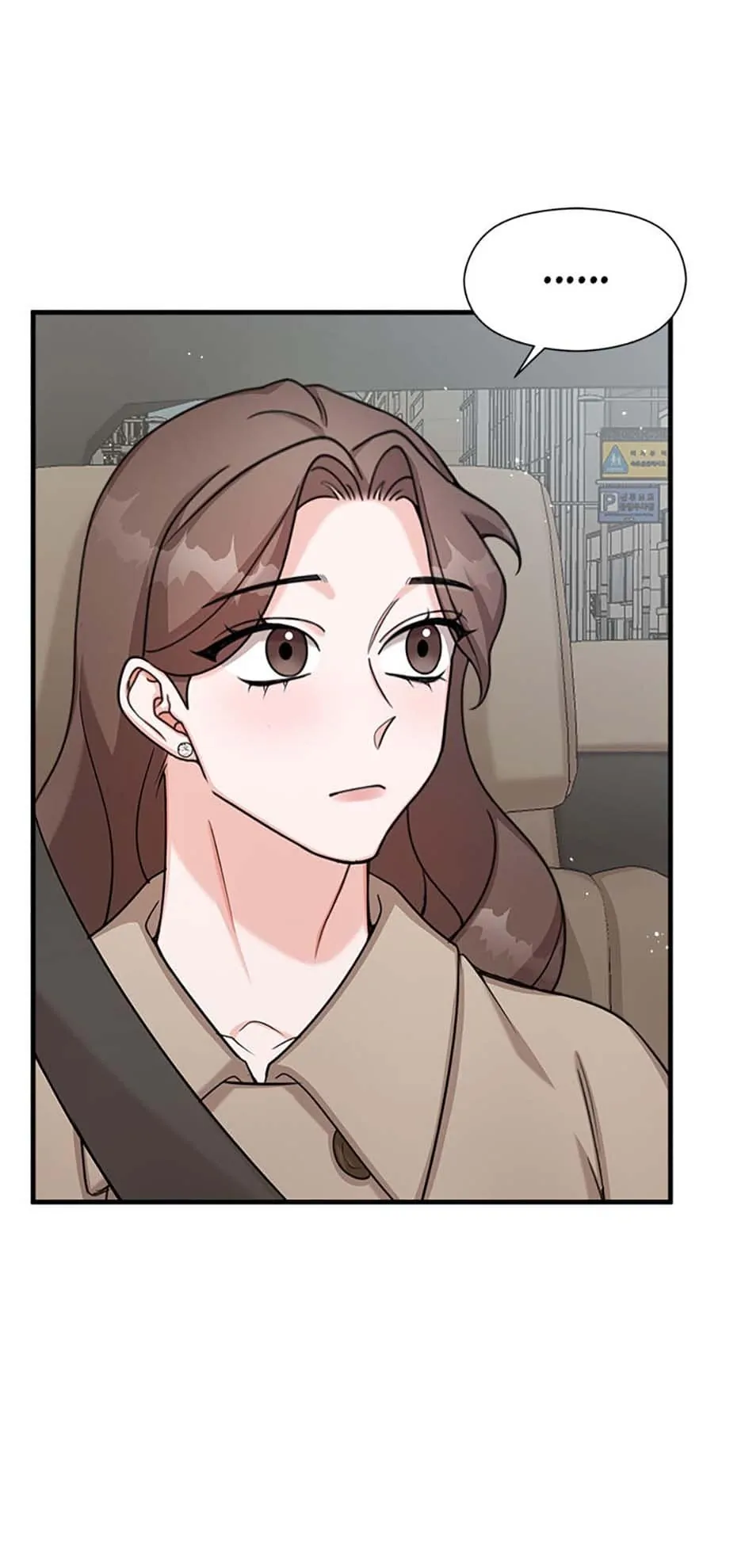 The Most Perfect Marriage Chapter 35 - page 67
