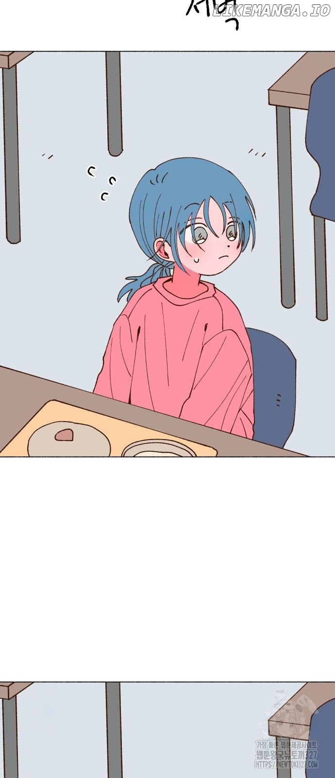 Even if this becomes Sea Foam Chapter 3 - page 12