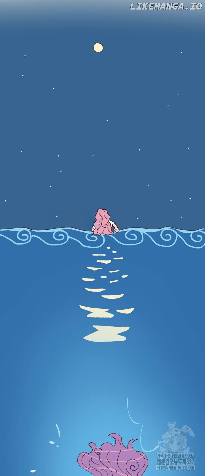 Even if this becomes Sea Foam Chapter 3 - page 19