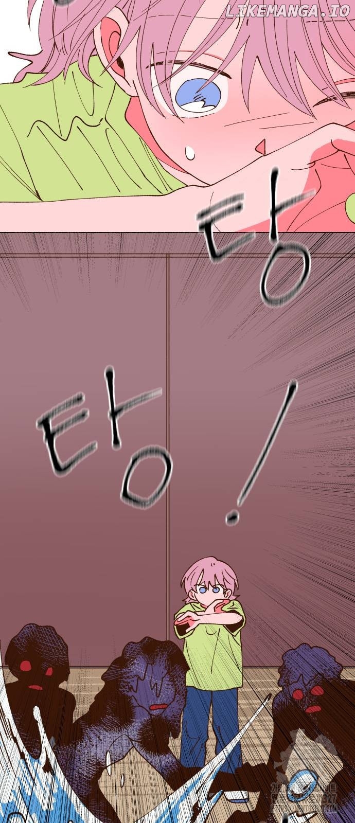 Even if this becomes Sea Foam Chapter 3 - page 51