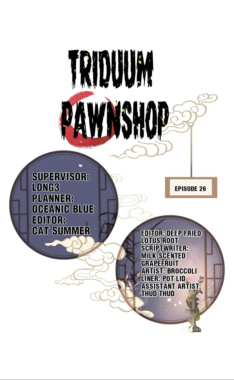 Triduum Pawnshop (Official) Chapter 26 - page 1