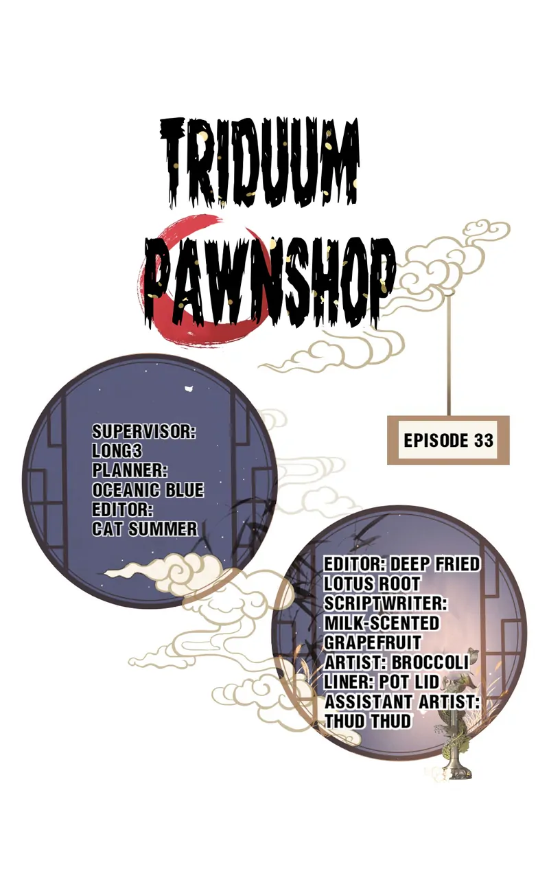 Triduum Pawnshop (Official) Chapter 33 - page 1