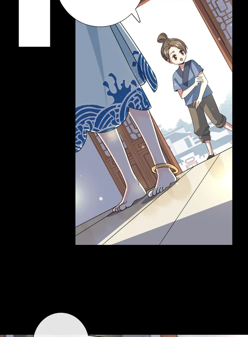 Triduum Pawnshop (Official) Chapter 33 - page 42