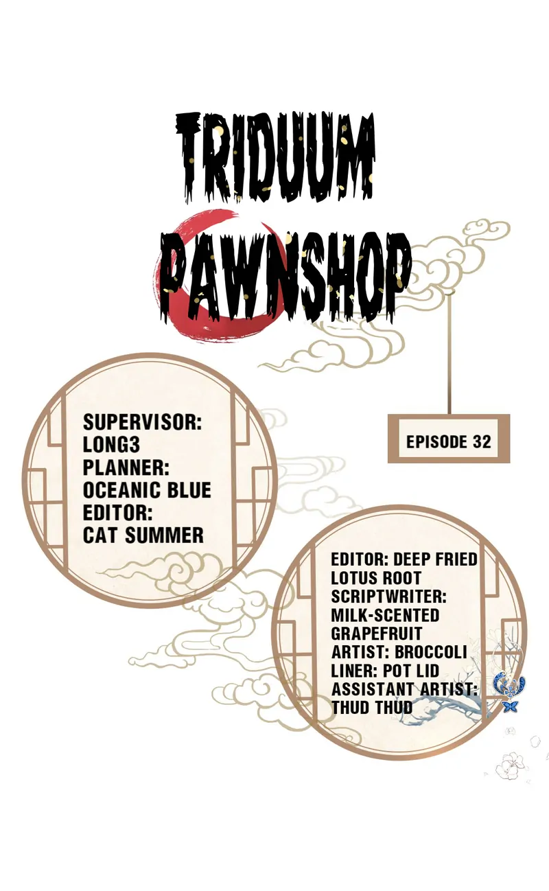Triduum Pawnshop (Official) Chapter 32 - page 1