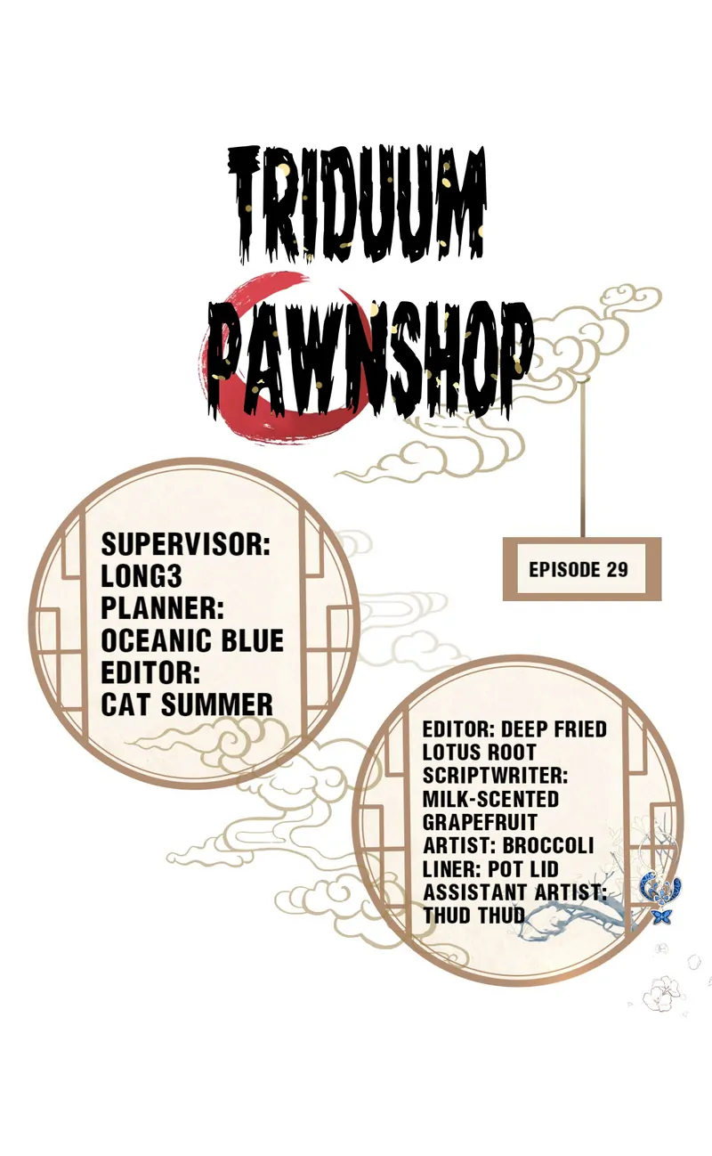 Triduum Pawnshop (Official) Chapter 29 - page 1