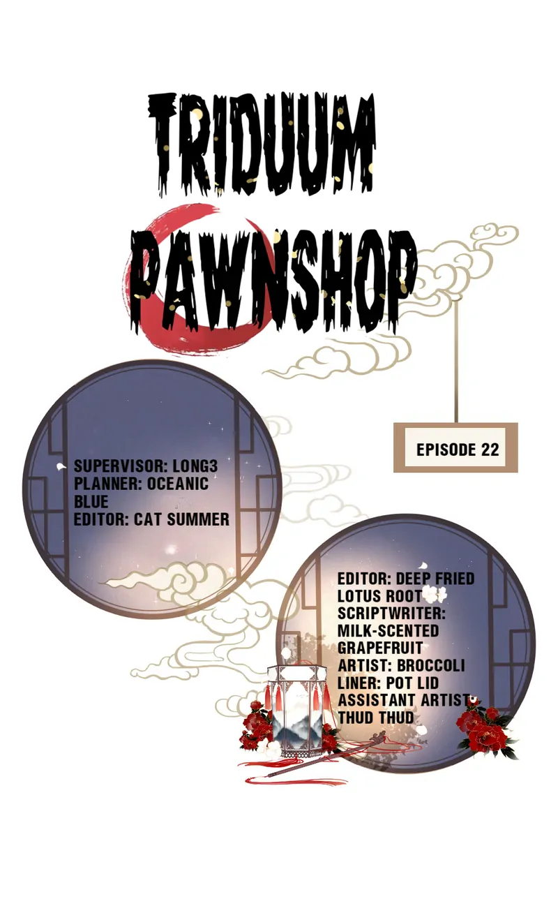 Triduum Pawnshop (Official) Chapter 22 - page 1