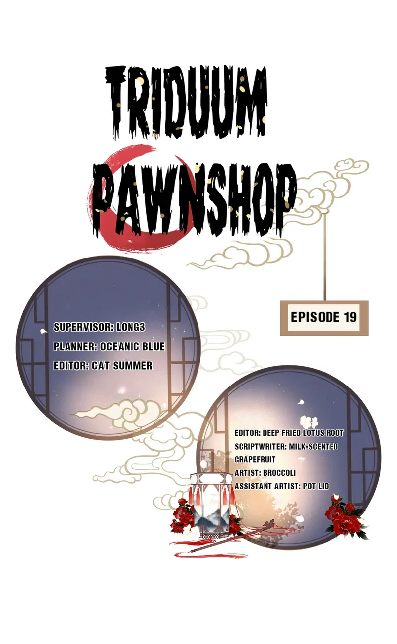 Triduum Pawnshop (Official) Chapter 19 - page 1