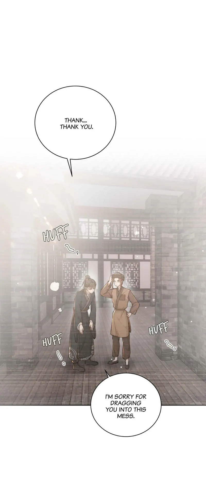 I Have Not Been a Pleb for Many Years (Official) Chapter 31 - page 16