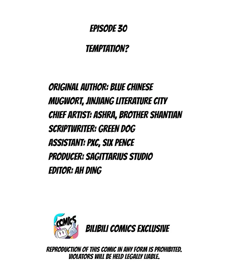 I Have Not Been a Pleb for Many Years (Official) Chapter 30 - page 2
