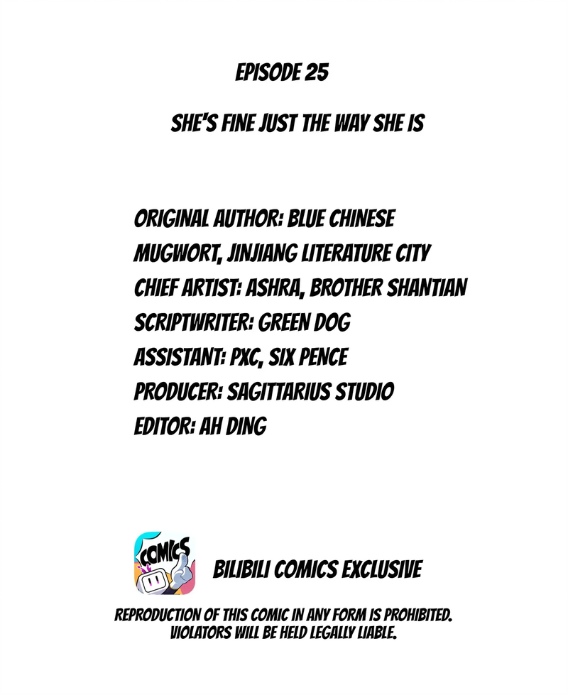 I Have Not Been a Pleb for Many Years (Official) Chapter 25 - page 2