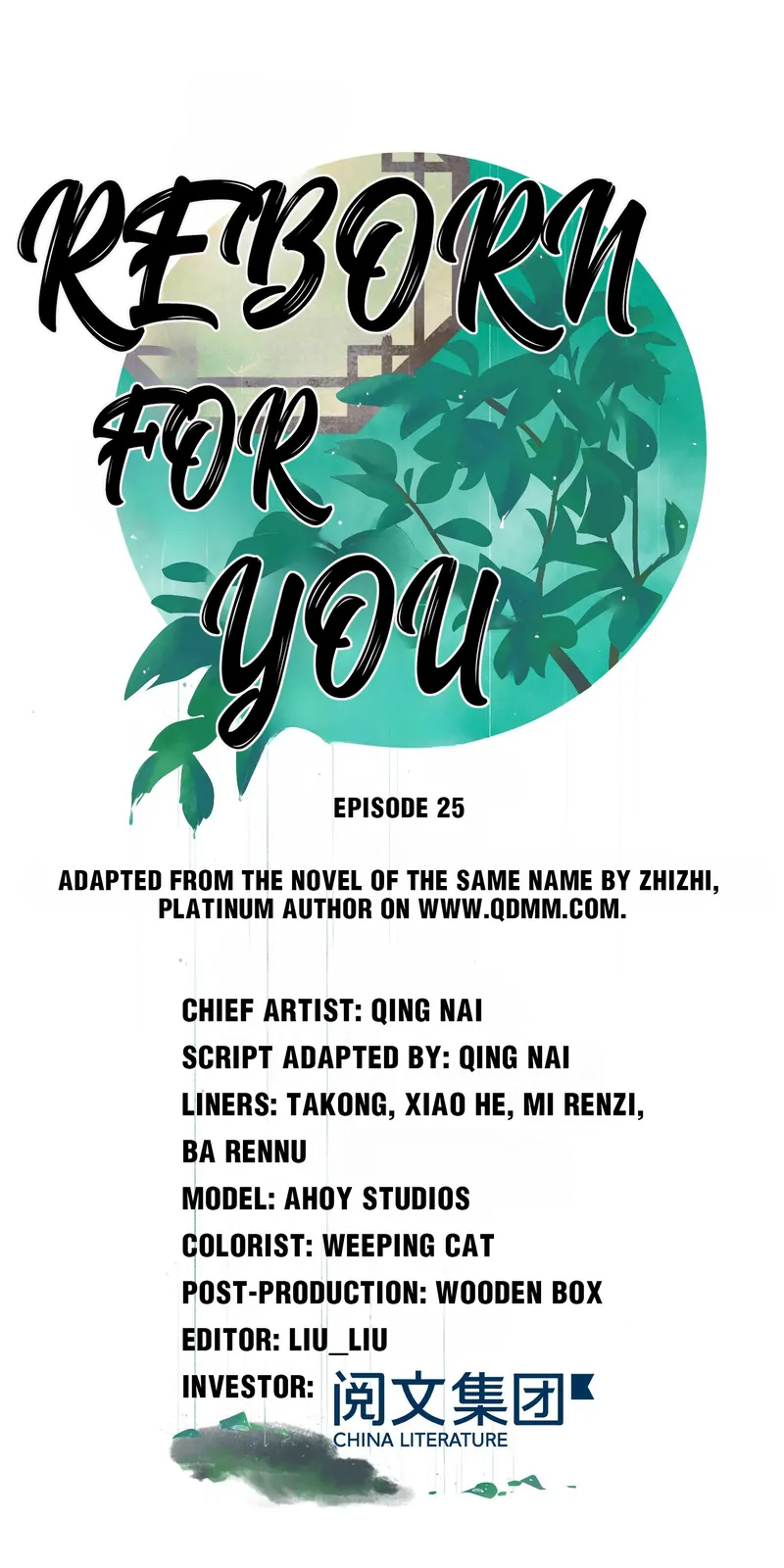 Reborn for You (Official) Chapter 25 - page 1