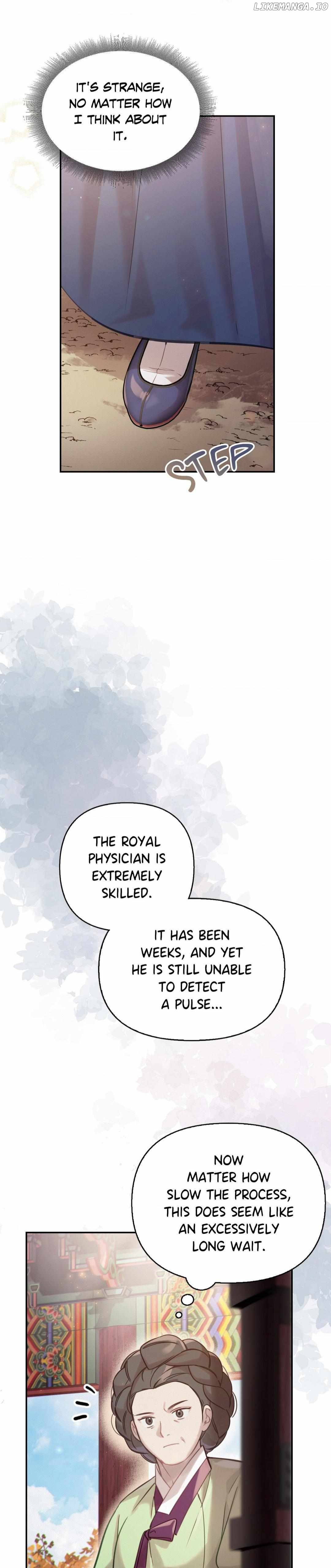 The Queen's Secret Lessons Chapter 15 - page 13