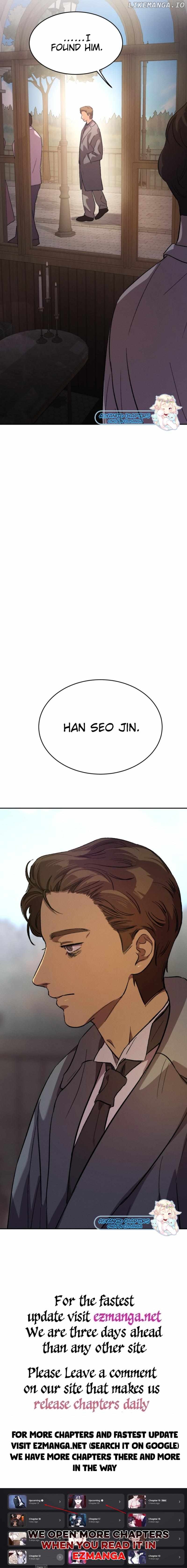Under the Shade of Wild Roses Chapter 2 - page 12