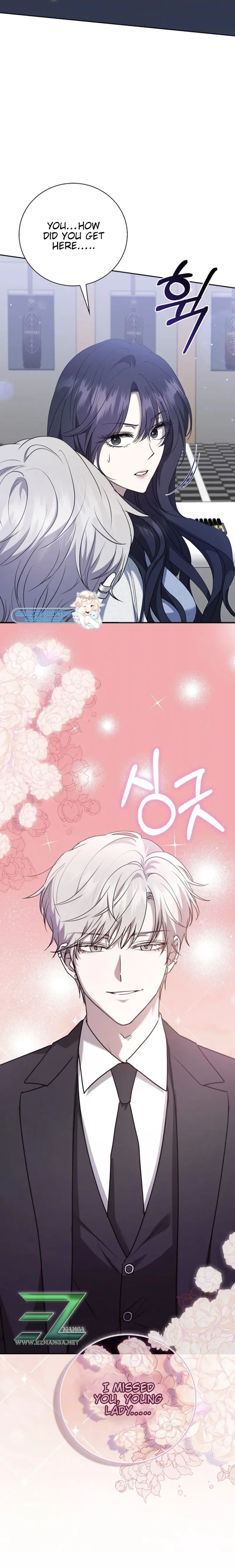 The Male Lead's Boyfriend is Obsessed With Me Chapter 24 - page 12