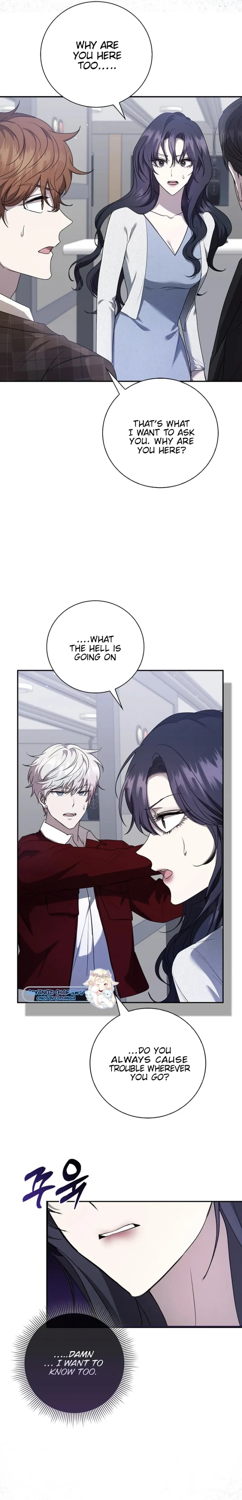 The Male Lead's Boyfriend is Obsessed With Me Chapter 24 - page 16