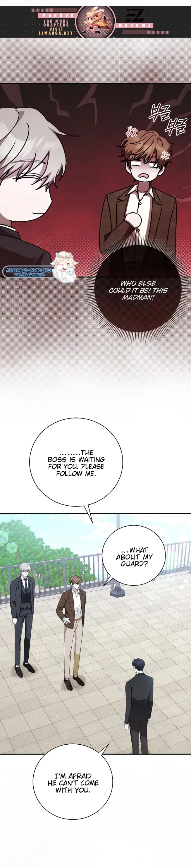 The Male Lead's Boyfriend is Obsessed With Me Chapter 24 - page 2