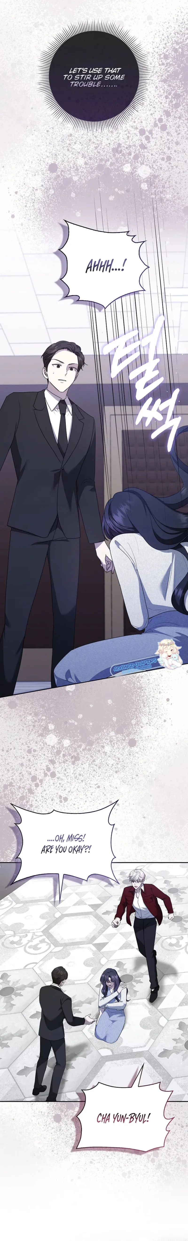 The Male Lead's Boyfriend is Obsessed With Me Chapter 24 - page 22