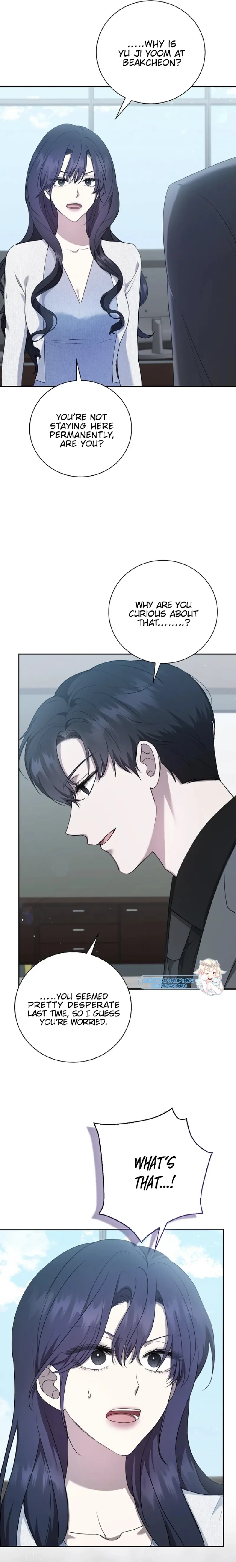 The Male Lead's Boyfriend is Obsessed With Me Chapter 25 - page 2