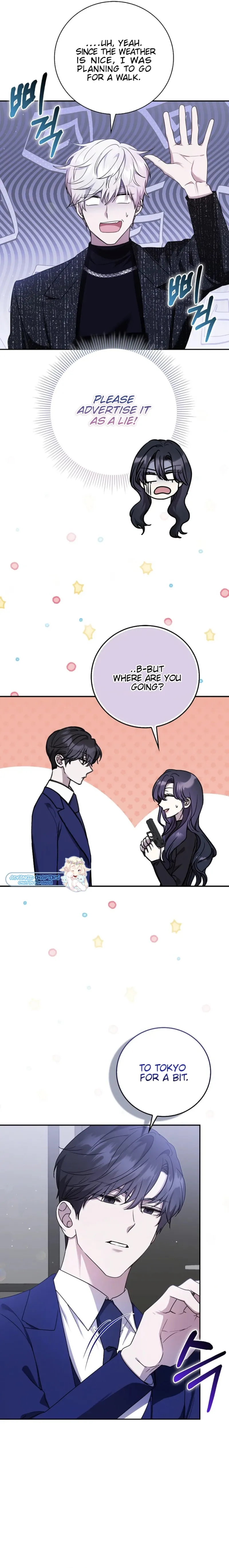 The Male Lead's Boyfriend is Obsessed With Me Chapter 25 - page 20
