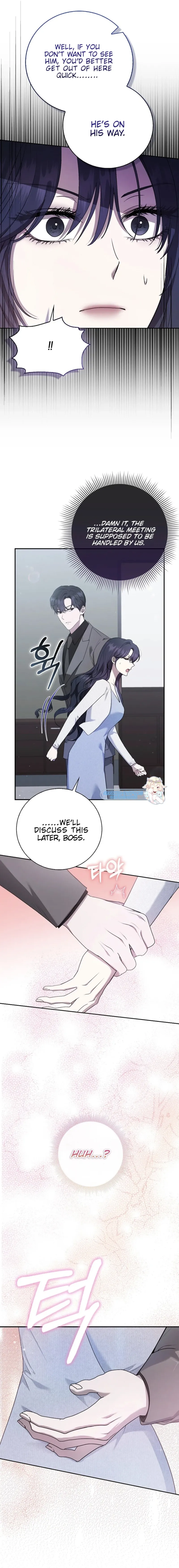 The Male Lead's Boyfriend is Obsessed With Me Chapter 25 - page 4