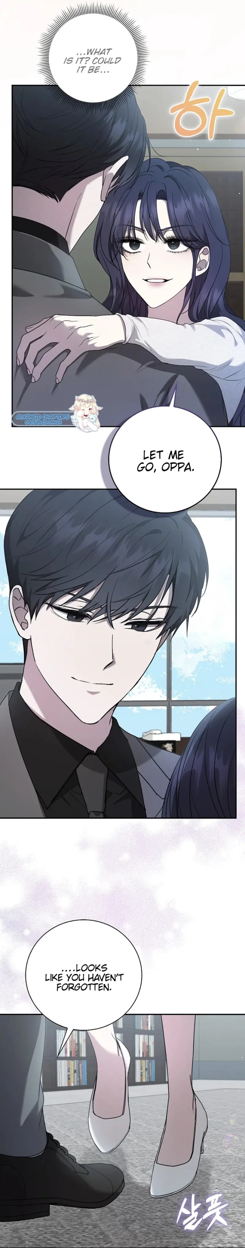 The Male Lead's Boyfriend is Obsessed With Me Chapter 25 - page 6