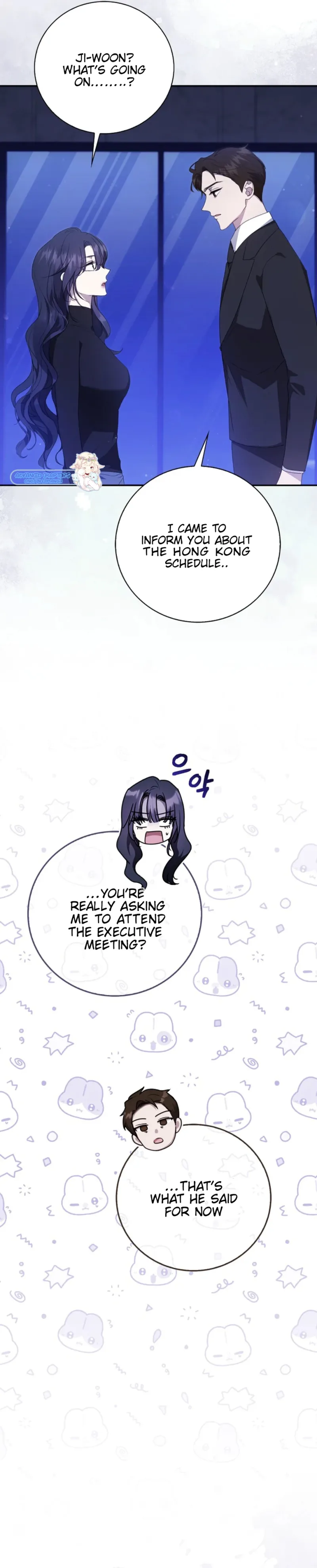The Male Lead's Boyfriend is Obsessed With Me Chapter 26 - page 2