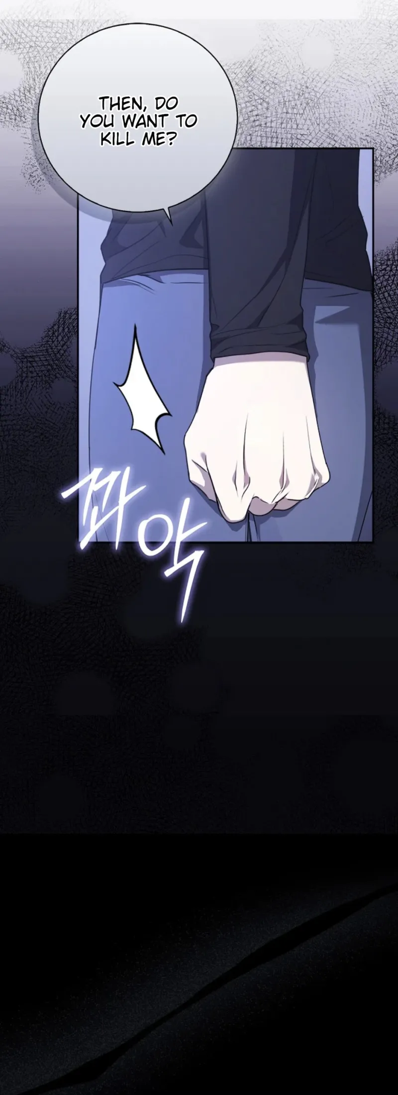 The Male Lead's Boyfriend is Obsessed With Me Chapter 26 - page 20