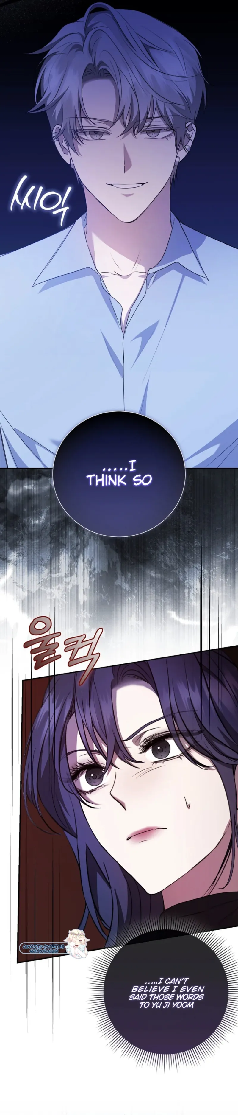 The Male Lead's Boyfriend is Obsessed With Me Chapter 26 - page 21