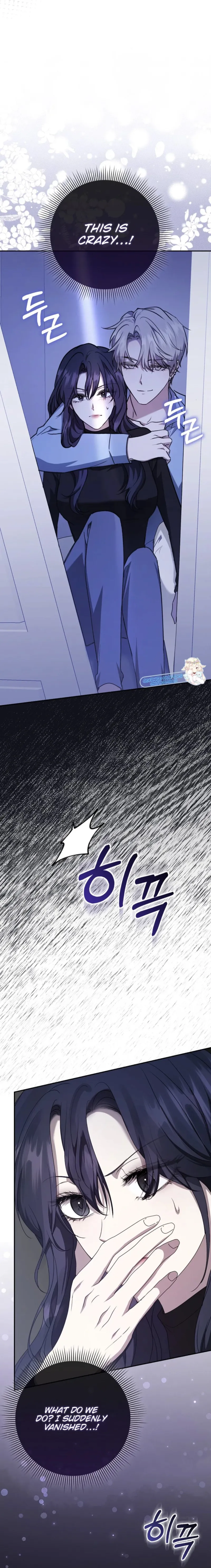 The Male Lead's Boyfriend is Obsessed With Me Chapter 26 - page 29