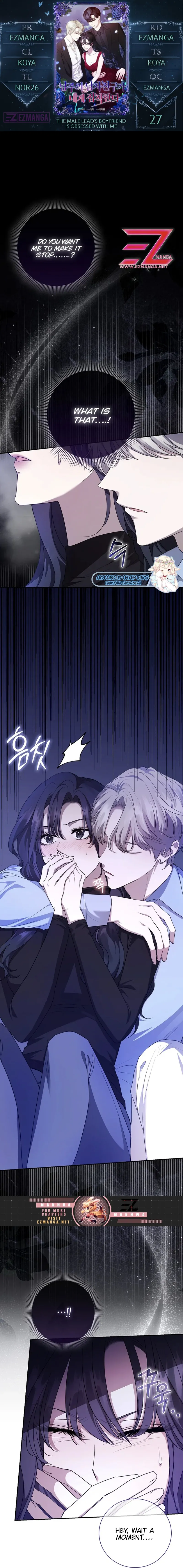 The Male Lead's Boyfriend is Obsessed With Me Chapter 27 - page 1