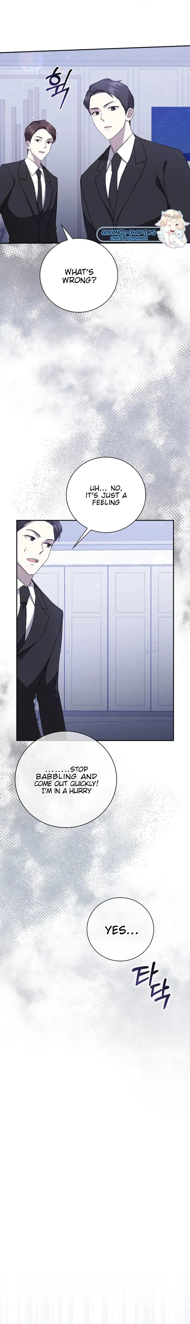 The Male Lead's Boyfriend is Obsessed With Me Chapter 27 - page 2