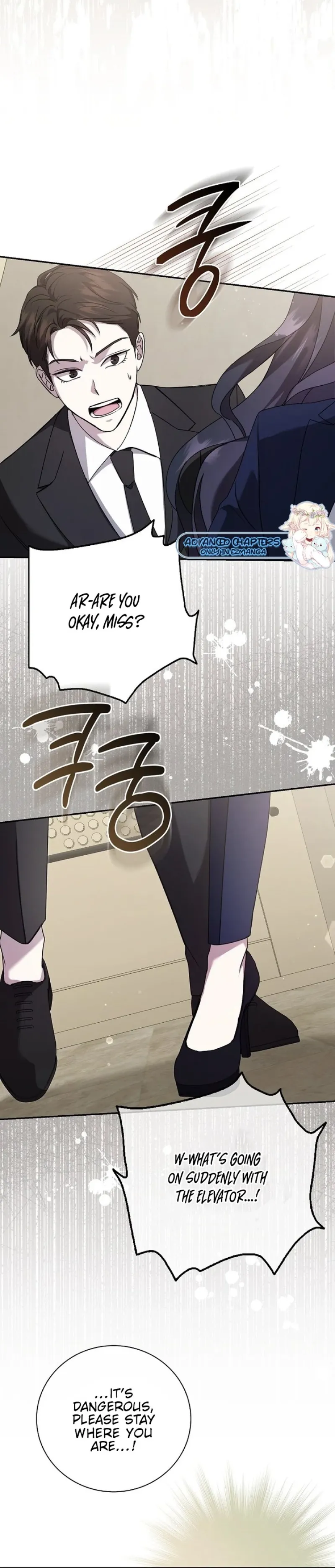 The Male Lead's Boyfriend is Obsessed With Me Chapter 27 - page 25