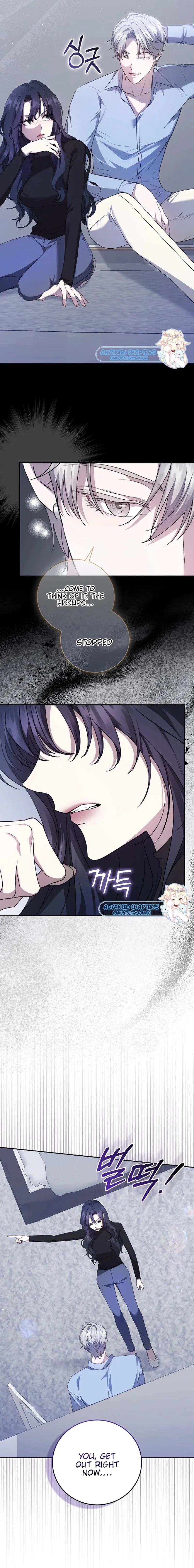 The Male Lead's Boyfriend is Obsessed With Me Chapter 27 - page 4