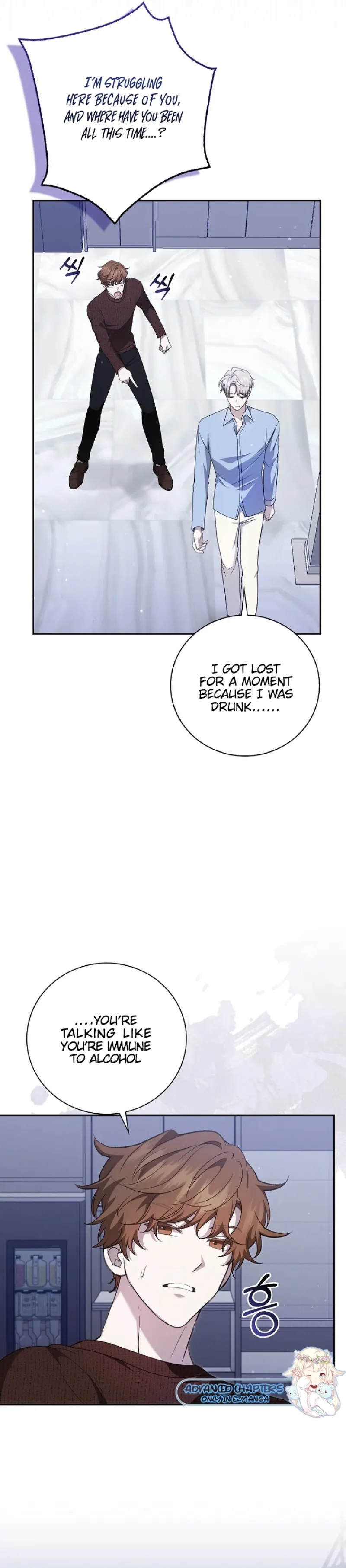 The Male Lead's Boyfriend is Obsessed With Me Chapter 27 - page 8