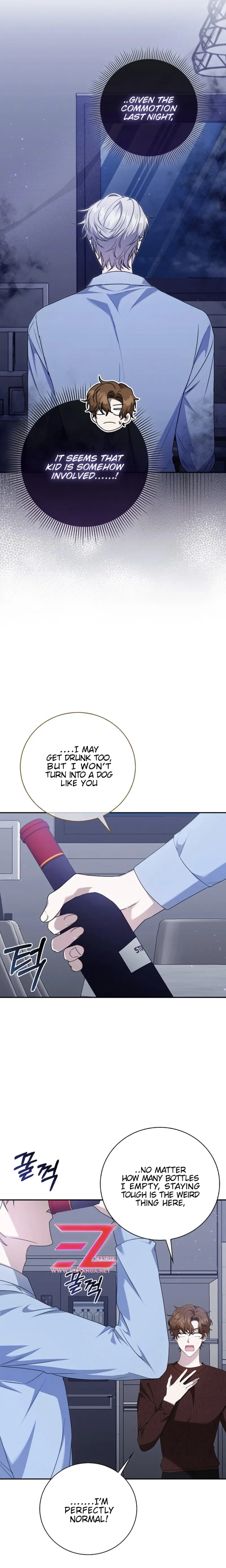 The Male Lead's Boyfriend is Obsessed With Me Chapter 27 - page 9