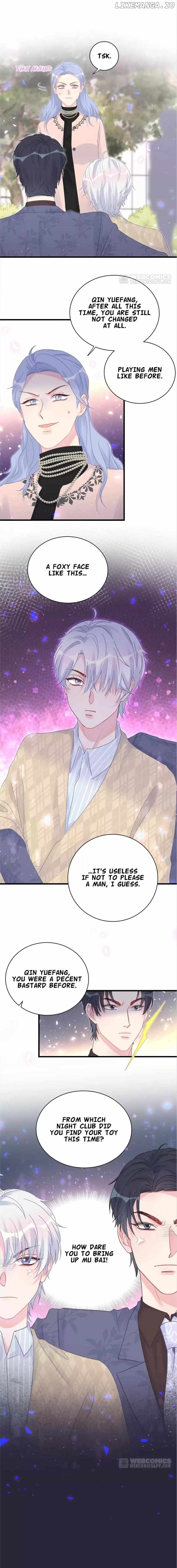 I Tied Myself Up (Official) Chapter 31 - page 8