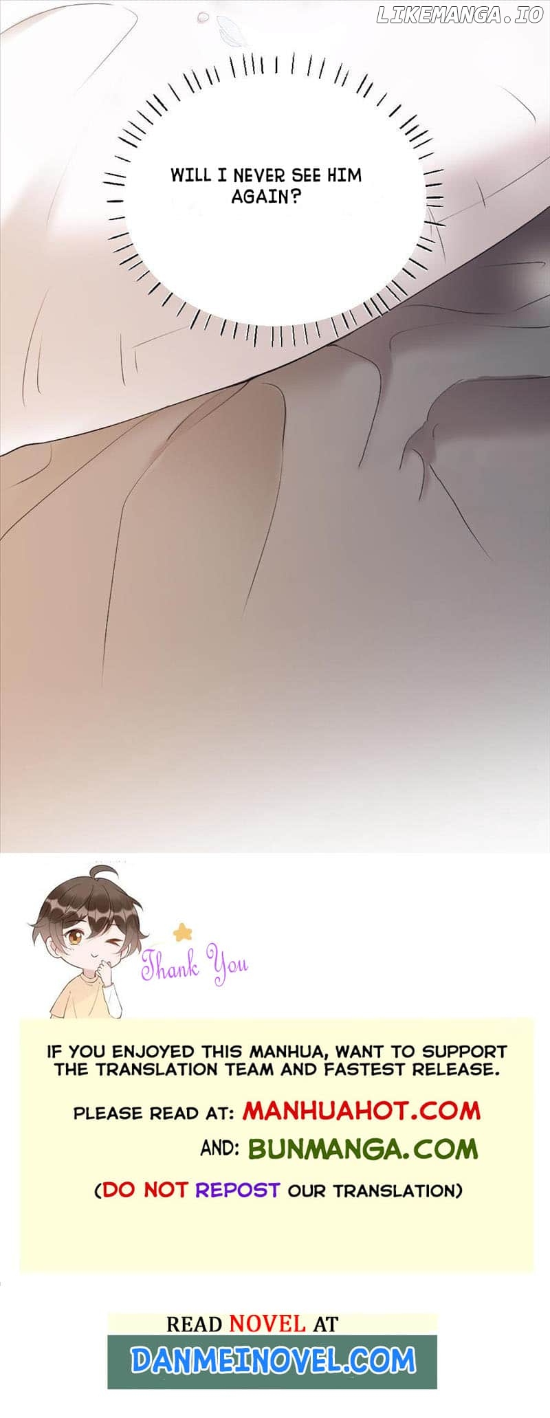 The Young Master Relies on His Beauty to Dominate the Entire System Chapter 26 - page 8