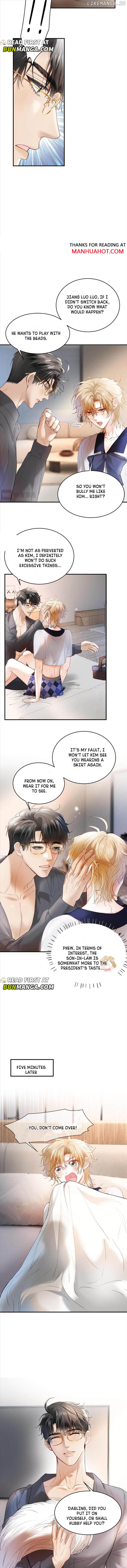 The Young Master Relies on His Beauty to Dominate the Entire System Chapter 27 - page 5