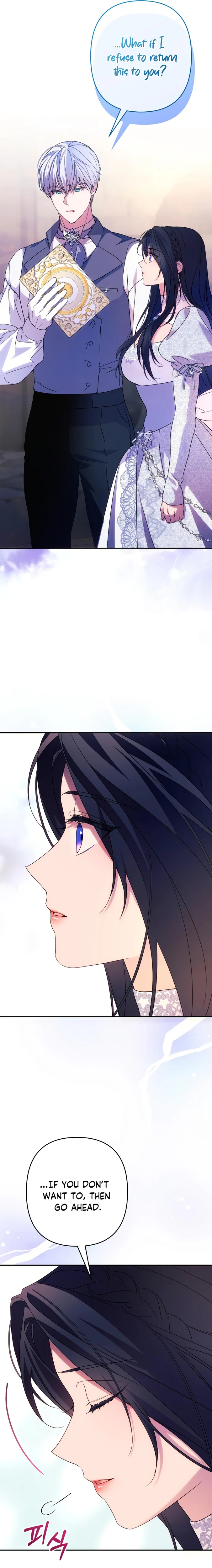 I Will Seduce the Northern Duke Chapter 78 - page 11