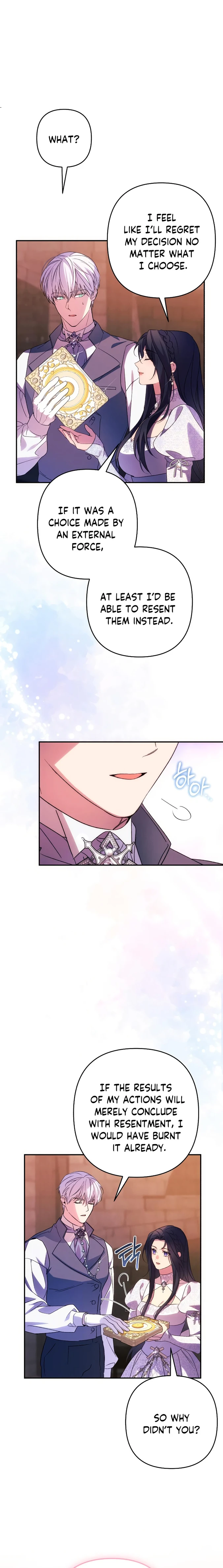 I Will Seduce the Northern Duke Chapter 78 - page 12