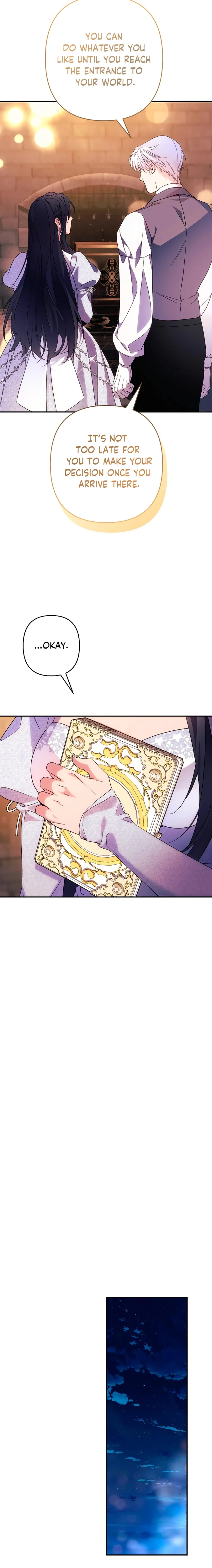 I Will Seduce the Northern Duke Chapter 78 - page 15