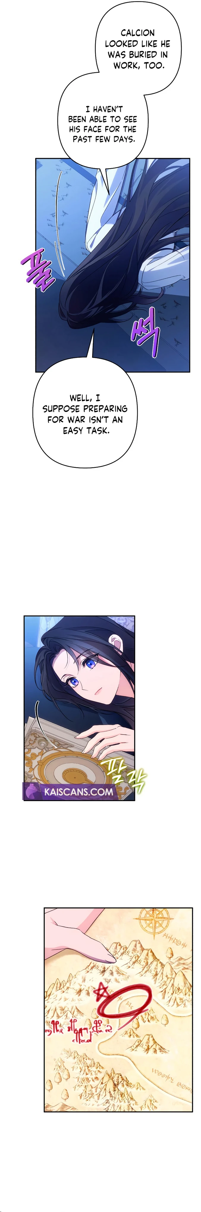 I Will Seduce the Northern Duke Chapter 78 - page 17