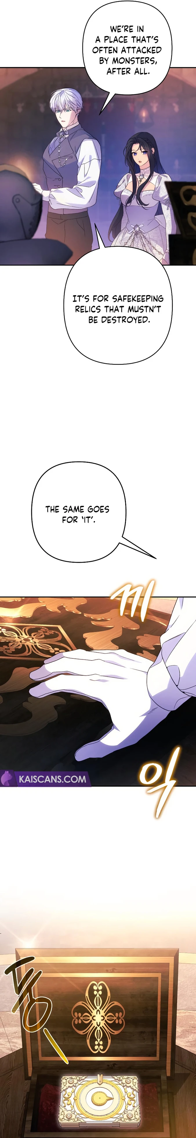 I Will Seduce the Northern Duke Chapter 78 - page 3